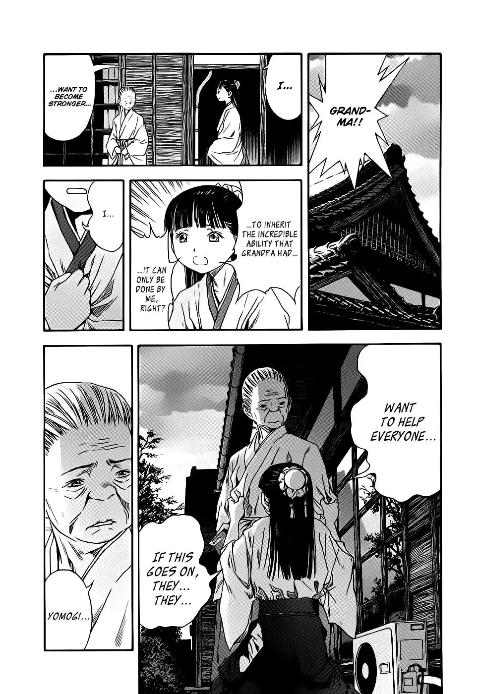 Otogi Matsuri Chapter 43 11